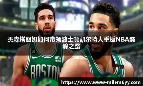 易游体育官网