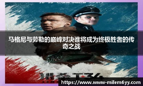 易游体育官网